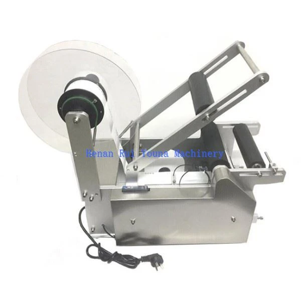 glass bottle labeling machine (1)