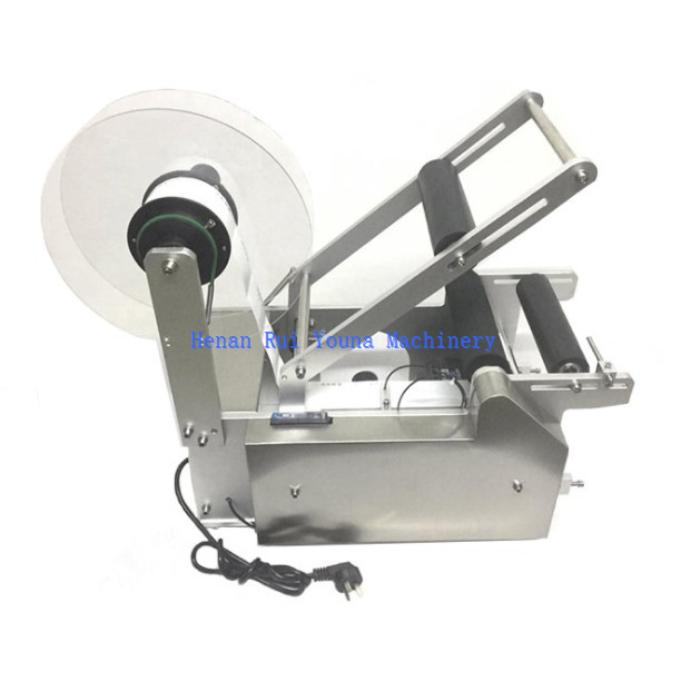 Round Bottle Labeler